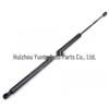 Hood Lift Support for 2005-2010 Jeep Commander 55396620AC