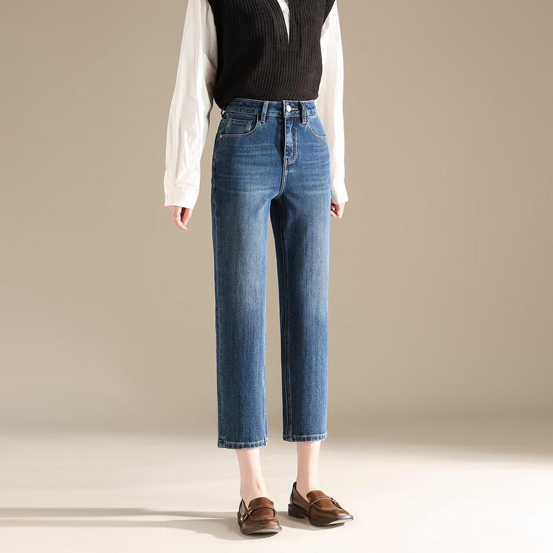 RAIN.CUN Women's High-Waist Straight-Leg Cropped Jeans