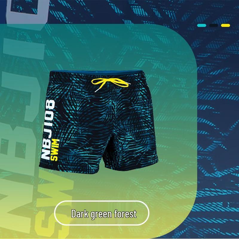 Decathlon Men s Loose Anti-Chlorine Boxer Beach Swim Trunks M