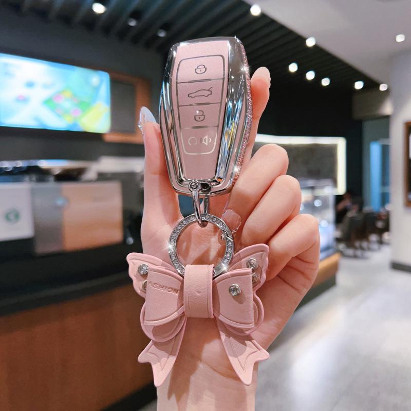 Geely Key Case for Xingyue L, Emgrand GS, Xingrui, Boyue, Bin Yue, Geometry A, Bin Rui, ICON Models