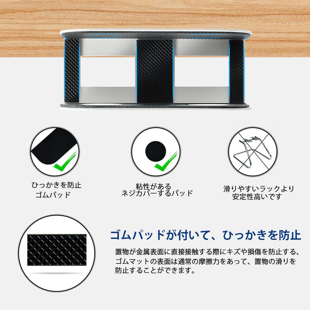 BeishiTenwaymili Laptop Storage Bracket, Under-Desk Storage Hardware, Notebook and Tablet Holder with Screws, Under-Desk Laptop Storage Bracket, PC Ra