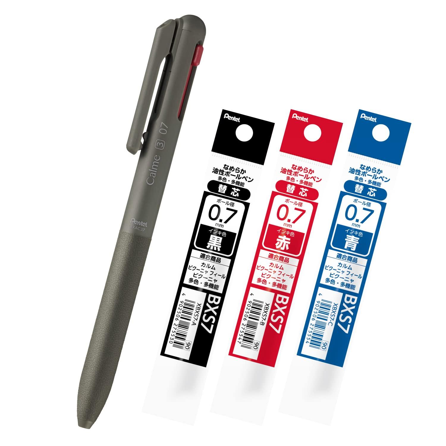 

Pentel 3 Color Ballpoint Pen Refill Set Calme Khaki 0.7mm AMZ-BXAC37DST