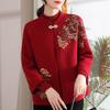 Mid-Aged Women's Autumn/Winter Knitted Sweater Top Set