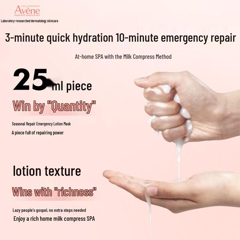 Avene Expert Hydratační a obnovující plátýnková maska (5ks)