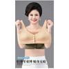 Front Buckle Push Up Plus Size Wireless Lace Back Smoothing Bra For Women