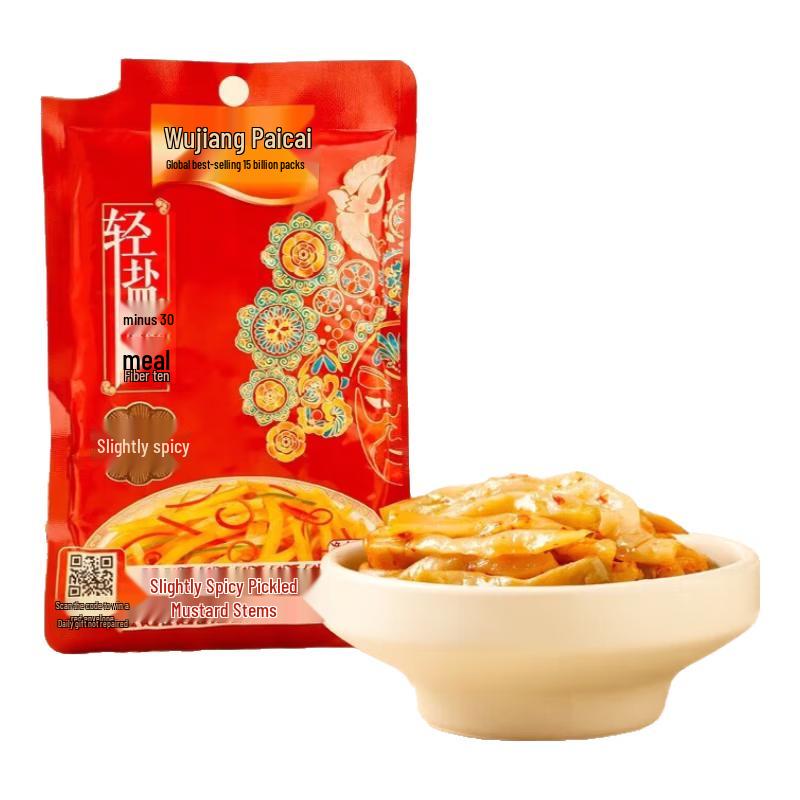 Wujiang Fuling Pickled Mustard Tuber Shreds