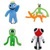 Roblox Rainbow Friends Plush Toy Soft Stuffed Doll For Kids Perfect Birthday Gift