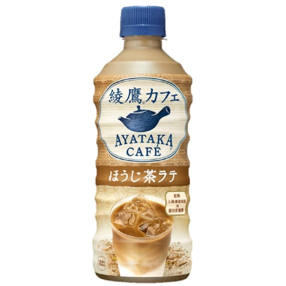 

Coca Cola Ayataka Cafe Hoji Tea Latte 440 млPET x 24 книги