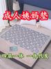 Leak-Proof Washable Dorm Mattress Pad for Menstrual Protection