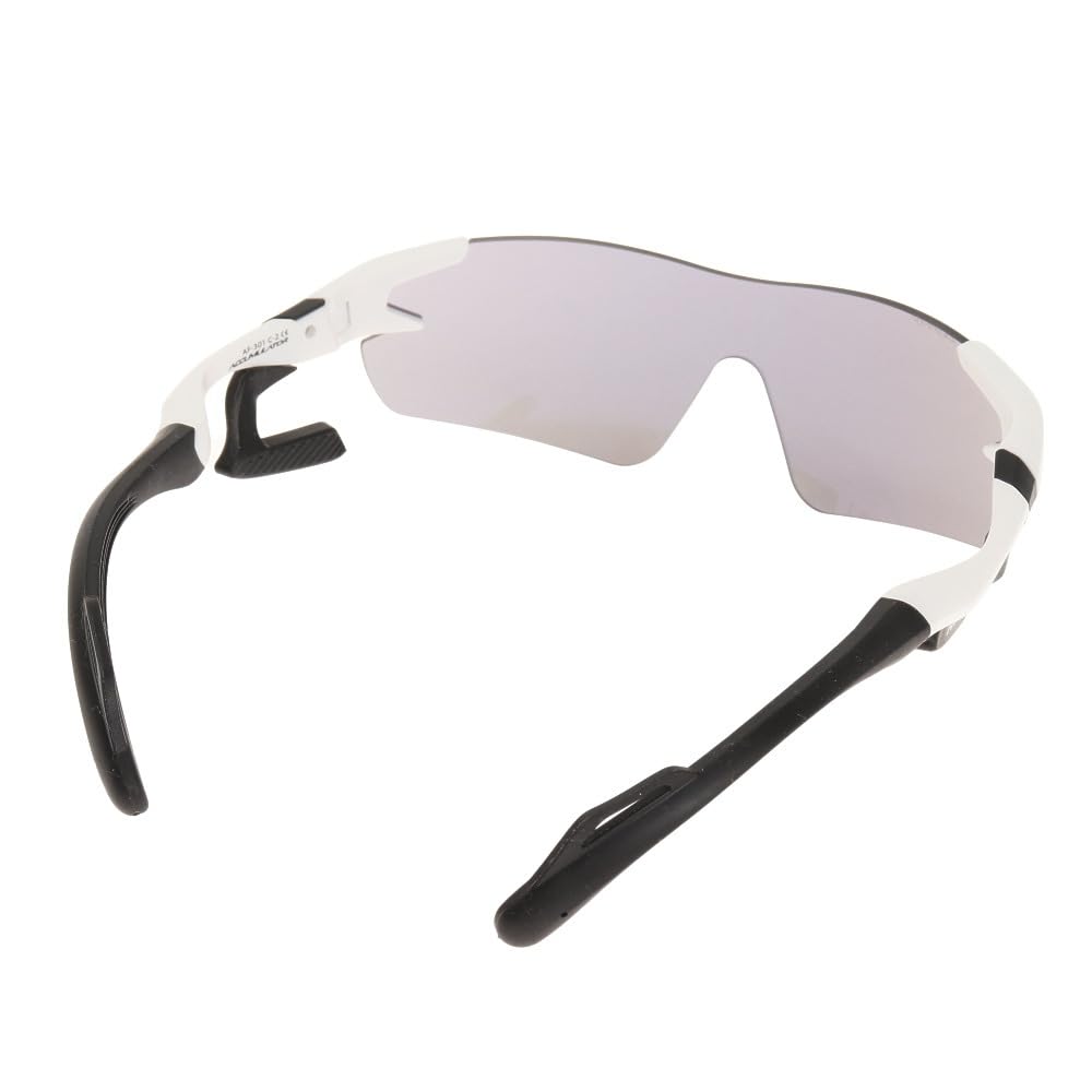 AirFly White Matte Unisex Sports Sunglasses AF-301 C-2 Nose-Padded