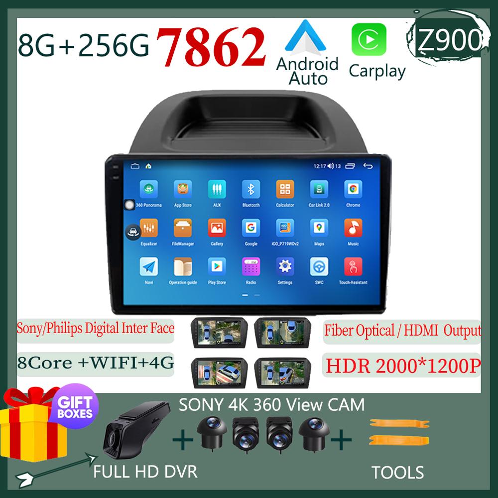 Ford EcoSport Eco Sport 2017 - 2021 Android 13 Car Radio Multimedia GPS Navigation Player Stereo Carplay Android Auto WIFI BT