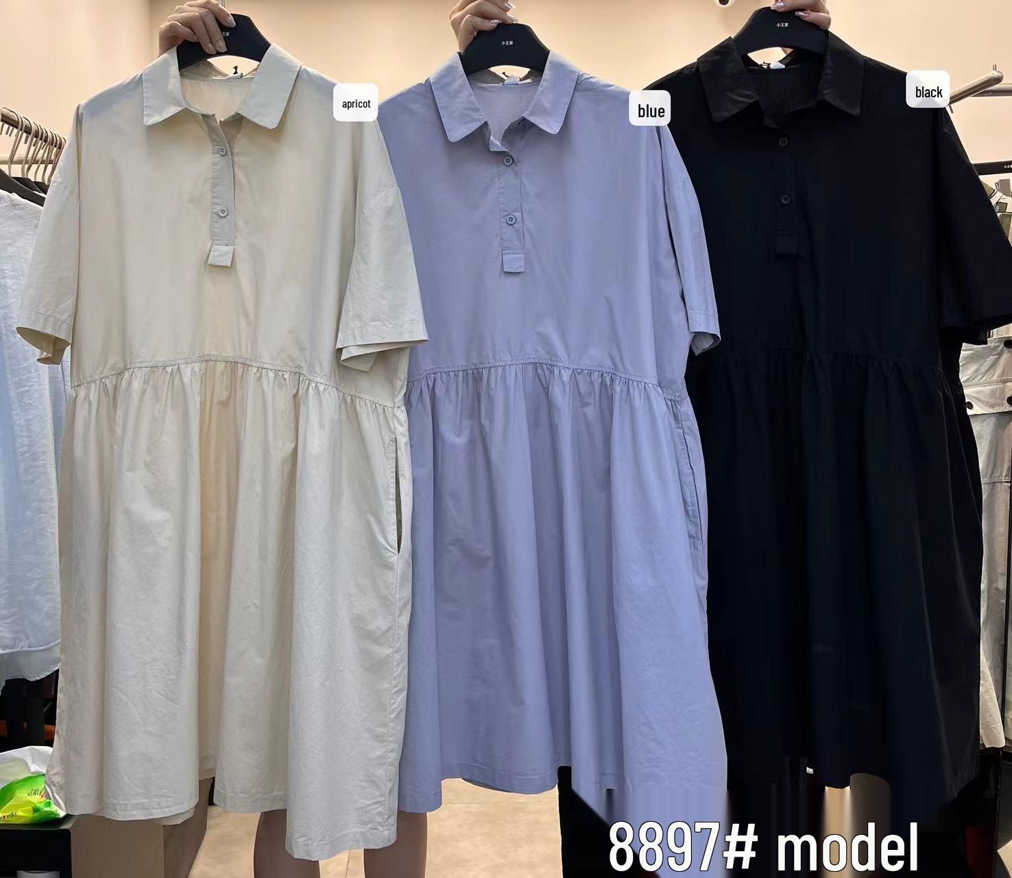 

Xiao Wang 8897 Платье в корейском стиле свободного кроя большого размера с коротким рукавом One Size синий