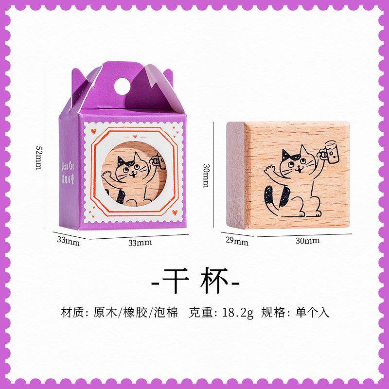 8 Cute Cat Daily Wooden Seals Are Suitable for Diy Accounts Diaries Photo Albums Decorative Material Stamps