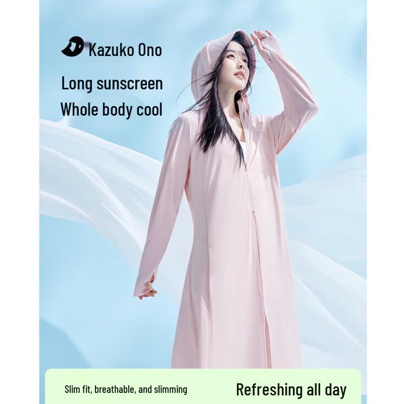 KAZUKOIN Women s Long UV Protection Outdoor Jacket F