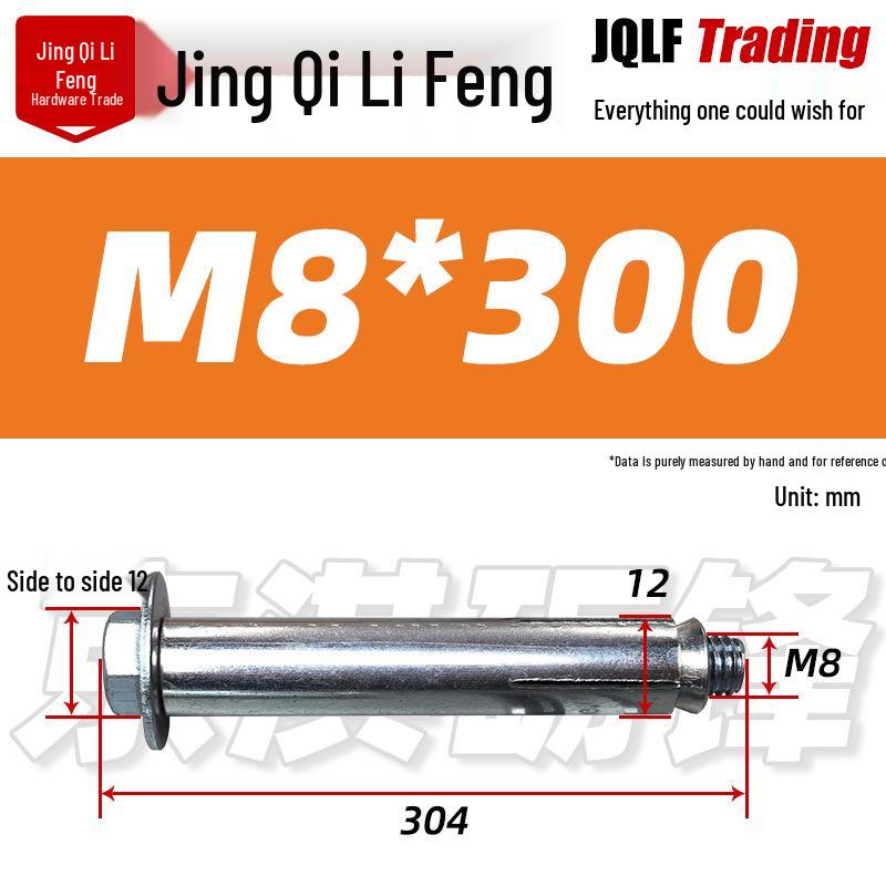 National Standard Lanbai Construction Hex Cross Internal Expansion Anchor Bolt