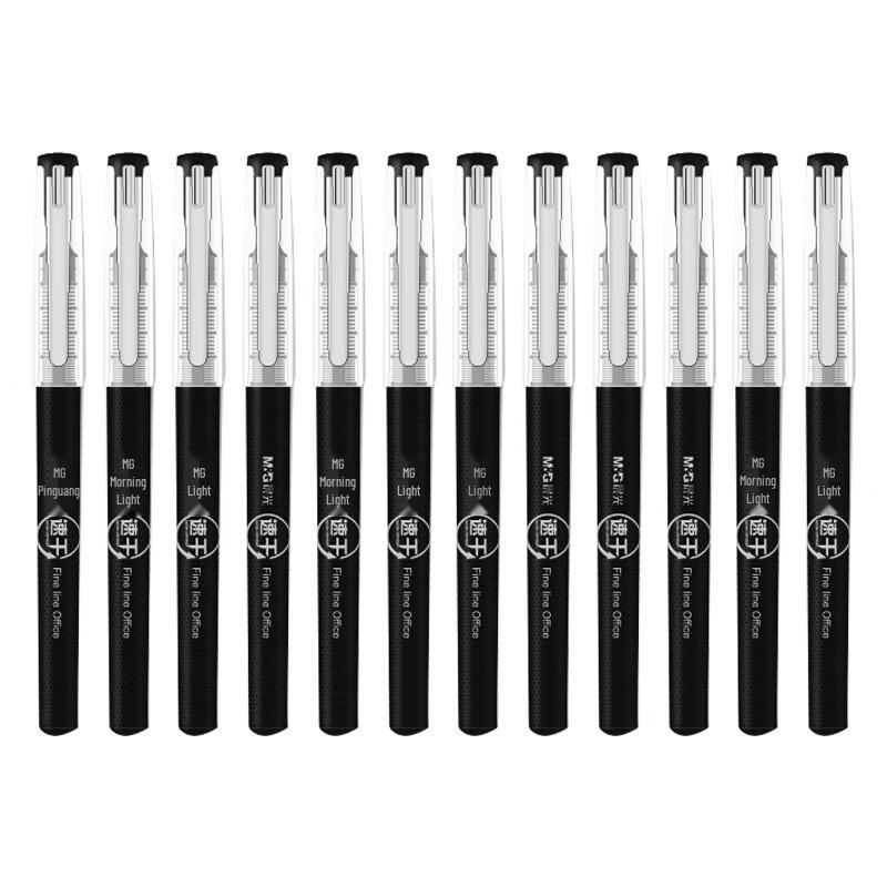 M&G Quick-Drying Gel Pen