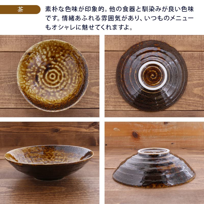 EAST table Vas de mică adâncime 17 cm Irabo vesela japoneză Maro Fabricat în Japonia Se potrivește la microunde Pot fi spălat vase Bol 110-017-02