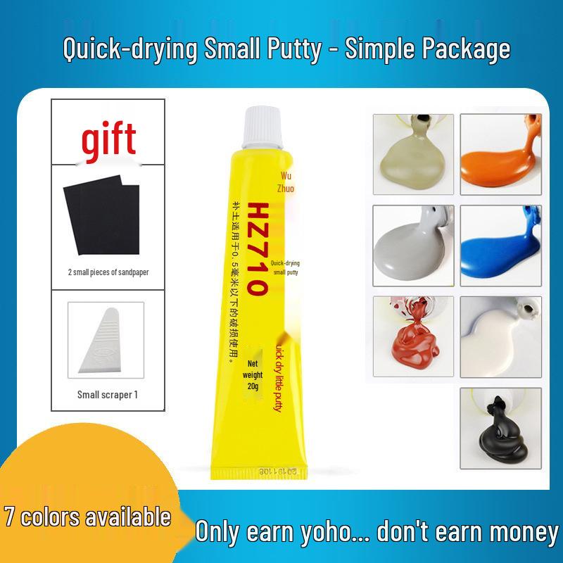 

Быстросохнущая аэрозольная краска для подкраски автомобиля Haozhuo, набор для ремонта Red Putty + Scraper + 2 Sandpaper