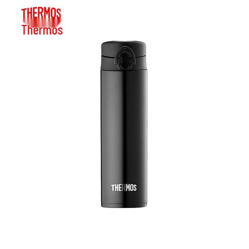 THERMOS TCNF-500S 316L Stainless Steel Insulated Bottle