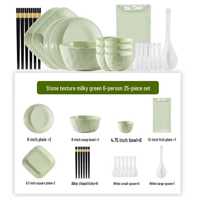 HANDUNYOU Creamy Green Ceramic Dinnerware Set