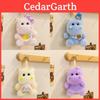 Cute Hippopotamus Plush Keychain With High Quality Velvet For Kids And Collectors