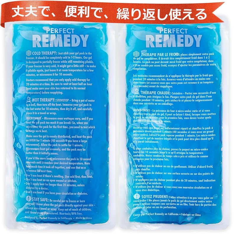 

Perfect Remedy Ice Packs, Cooling Gel, Hot and Cold, Reusable, Soft, Leak-Proof, Non-Hardening, Long-Lasting, for Knees, Neck, Shoulders, Cooling