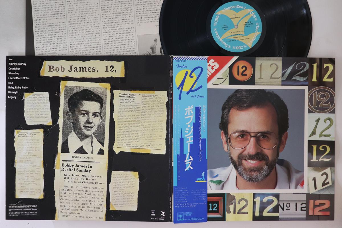 

LP Record BOB JAMES - 12 28AP2945 TAPPAN ZEE 1984 Japan Obi Jazz