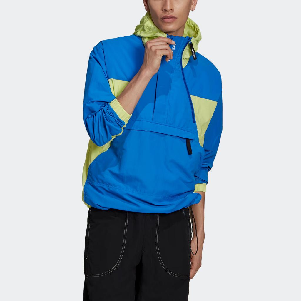 Adidas Originals Mishmash Adventure Series Color Block Hooded Zip Sports Jacket Men Jackets Half-Frozen-Yellow GN2335