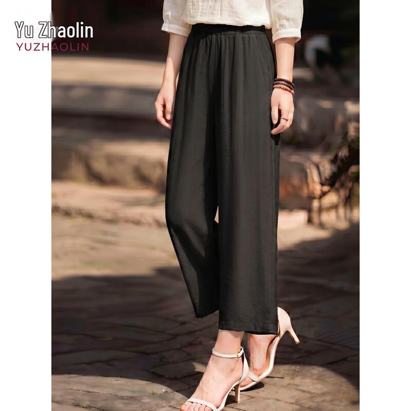YUZHAOLIN Women s Summer High-Waist Wide-Leg Capri Pants 3XL