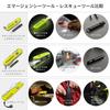 VICTORINOX Emergency Tool with Signature Light and Whistle, Multifunctional Emergency Gear, Luminous LED Light, Ideal for Mountaineering, Hiking, Camp