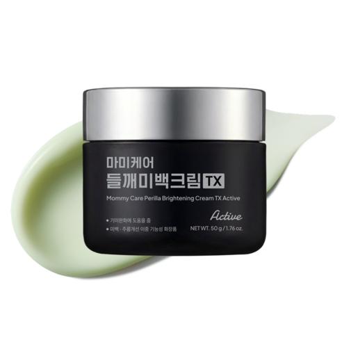 

mommy Care Perilla Brightening Spot Cream TX 50g – Dark Spot, Freckle & Melasma Care with Tranexamic Acid 50g