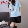 Warrior Women's Cotton Waffle Knit Short Sleeve & 3/4 Pants Set