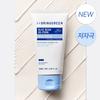 Bring Green [fast Moisture] Bring Green Blue Bean B5 Pdrn Mild Cream 100ml  + Blue Bean Lotion 10ml 