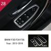 Accessories  For BMW 3 4 Series 3GT F30 F32 F34 Car Inner Door Audio Speaker Gearshift Panel Door Armrest Reading Light Cover Tr