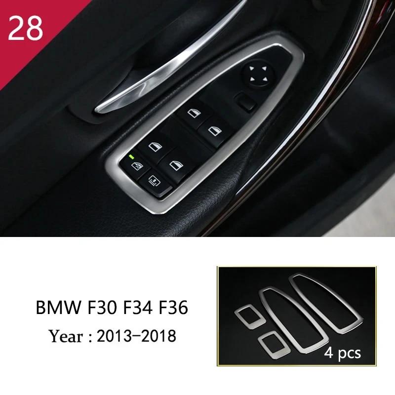 Accessories  For BMW 3 4 Series 3GT F30 F32 F34 Car Inner Door Audio Speaker Gearshift Panel Door Armrest Reading Light Cover Tr