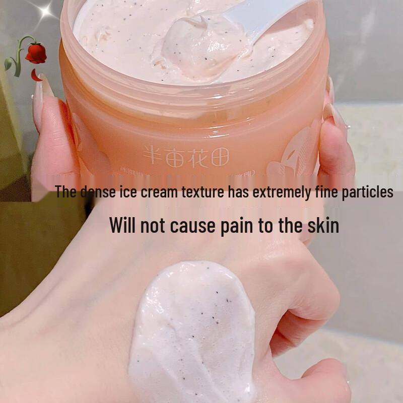 Ban Mu Hua Tian Ice Cream Silky Rose Scented Body Scrub