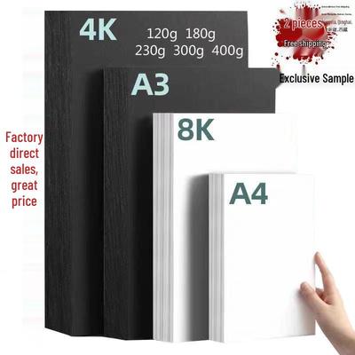Čierny a biely hrubý kartón na kreslenie a remeslá, veľkosti A3/A4, vrátane variantov 4K/8K.
