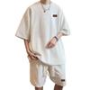 2Pcs/Set Men Summer Daily Use Outfit O-neck Short Sleeve T-shirt Elastic Drawstring Waist Wide Leg Shorts Set Letter Print Activewe B Practical Use