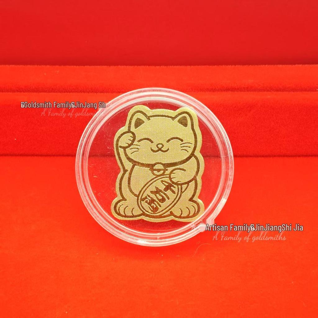 Shuibei 999 Fine Gold Phone Sticker 2mg: God of Wealth, Persimmon, Lucky Cat Amulet Souvenir Gift.