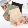 High Waisted Tummy Control Shapewear Panties