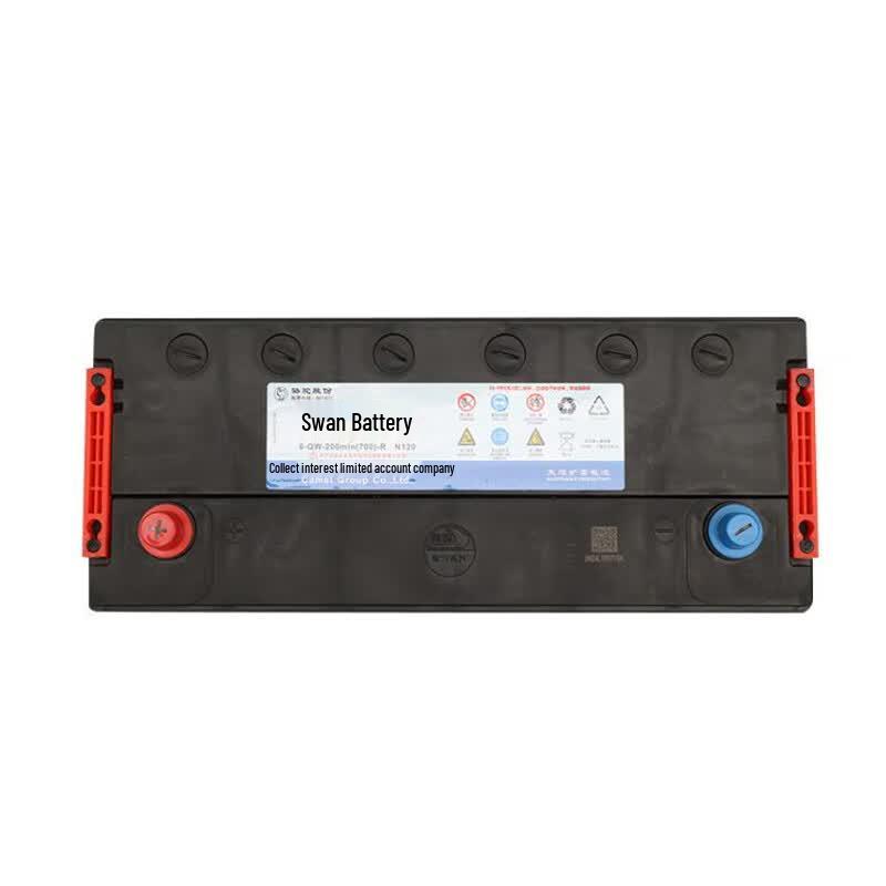 Camel Swan Series Maintenance-Free Battery