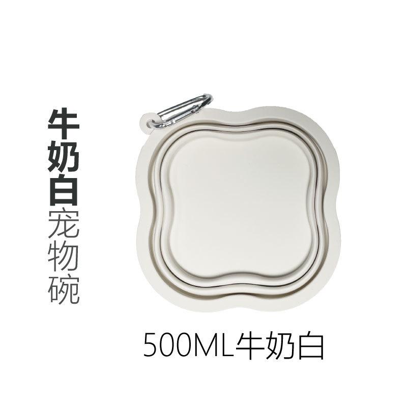 

Выходить складная миска питьевая миска портативная миска для собак на открытом воздухе питьевая миска миска для корма для собак силиконовая миска для домашних животных принадлежности