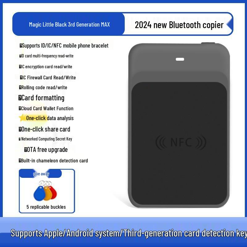 ID Access Card Copier and Encrypted Elevator Card Reader/Writer 300CD