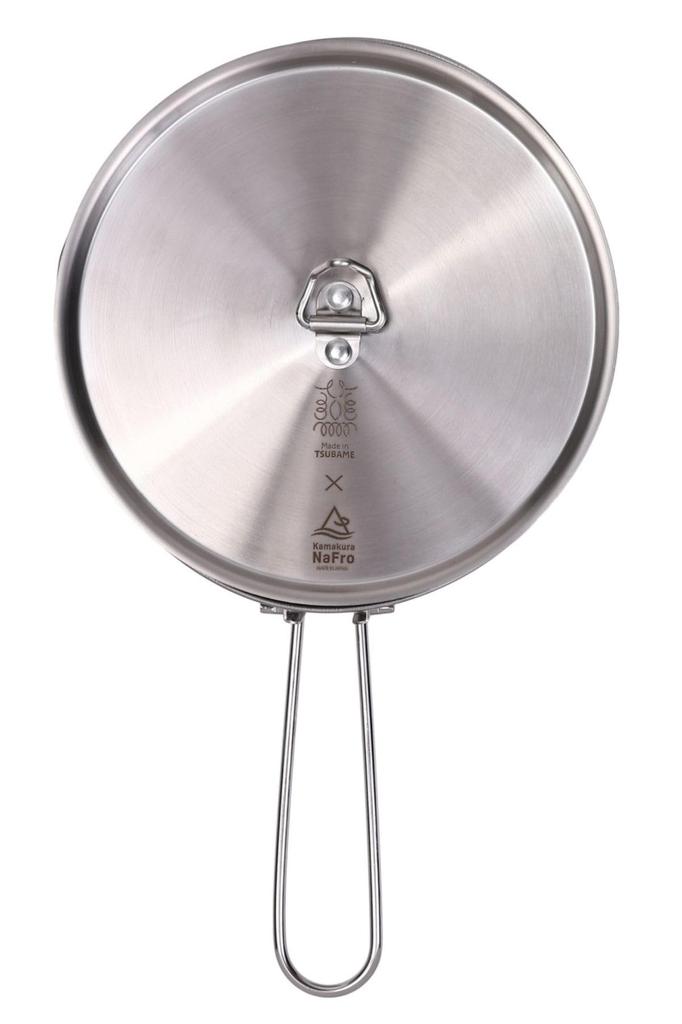 Kamakura NaFro "Ultimate Sierra Bowl" Camp Cooker, Direct Fire, Made In Japan, Tsubame-Sanjo, IH Compatible, Deep Sierra Cup, Rice Cooker