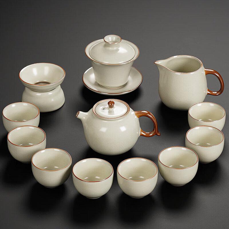 2026 Ru Kiln Ceramic Kung Fu Tea Set