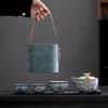 Ming Zhan Xuan Blue & White Ru Kiln Portable Travel Tea Set