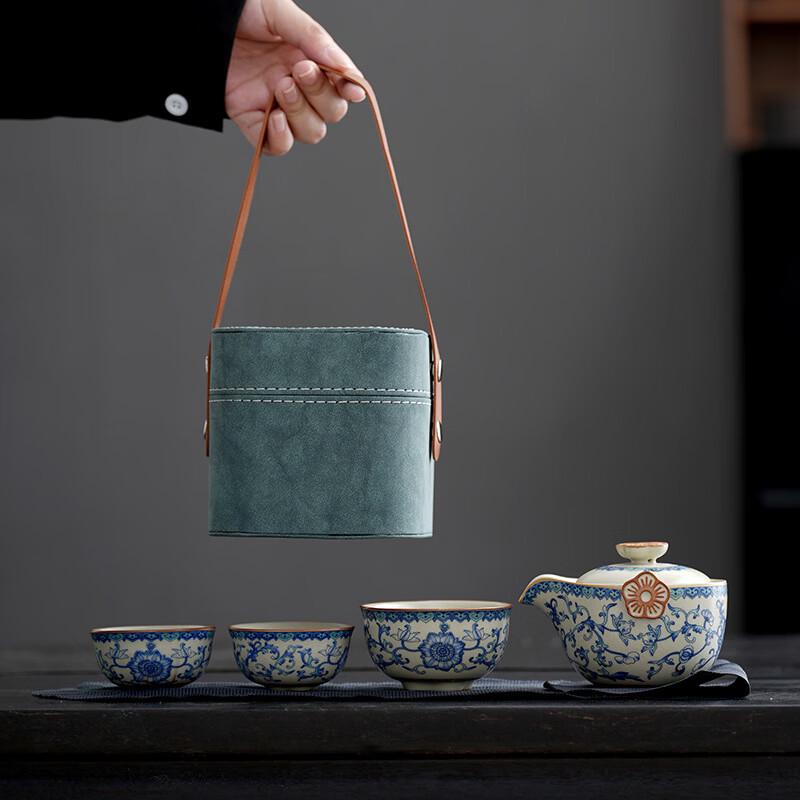 Ming Zhan Xuan Blue & White Ru Kiln Portable Travel Tea Set