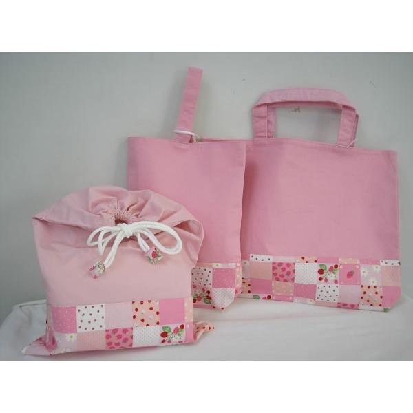 Lesson bag, shoe case, drawstring bag (strawberry patchwork 3-piece set) for kindergarten, nursery school, elementary school, going to kindergarten,