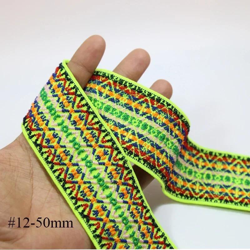 Meetee 2/3/5M Elastic Band 50mm Jacquard Stretch Webbing Ribbon for Trousers Waistband Rubber Bands Garment Sewing Accessories
