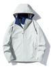 Unisex Windproof & Waterproof Breathable Travel Jacket - New Spring/Autumn Style with Logo Printing Option